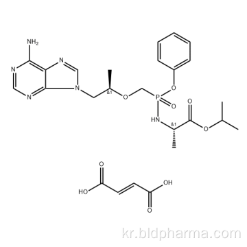 Tenofovir alafenamide fumarate CAS 1392275-56-7.